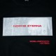 T-Shirt Noche Eterna Jayrick